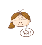 Jay Wiang v.2（個別スタンプ：30）