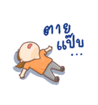 Jay Wiang v.2（個別スタンプ：31）