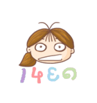 Jay Wiang v.2（個別スタンプ：32）