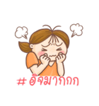 Jay Wiang v.2（個別スタンプ：33）