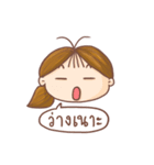 Jay Wiang v.2（個別スタンプ：34）