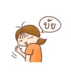 Jay Wiang v.2（個別スタンプ：37）