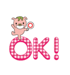 ピントン（個別スタンプ：1）