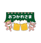 ピントン（個別スタンプ：16）