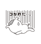 ピントン（個別スタンプ：17）