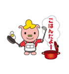 ピントン（個別スタンプ：19）