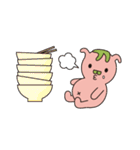 ピントン（個別スタンプ：20）