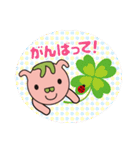 ピントン（個別スタンプ：25）