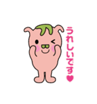 ピントン（個別スタンプ：27）