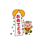 ピントン（個別スタンプ：29）