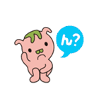 ピントン（個別スタンプ：35）