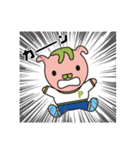 ピントン（個別スタンプ：36）