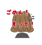 じんくんスタンプ（個別スタンプ：18）