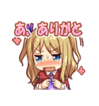 新約アルカナスレイヤー（個別スタンプ：3）