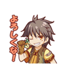 新約アルカナスレイヤー（個別スタンプ：5）