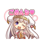 新約アルカナスレイヤー（個別スタンプ：6）