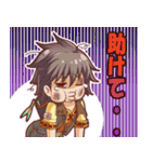 新約アルカナスレイヤー（個別スタンプ：7）