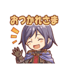 新約アルカナスレイヤー（個別スタンプ：8）