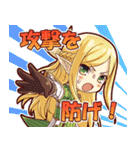 新約アルカナスレイヤー（個別スタンプ：9）