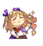 新約アルカナスレイヤー（個別スタンプ：11）