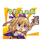 新約アルカナスレイヤー（個別スタンプ：16）