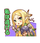 新約アルカナスレイヤー（個別スタンプ：21）