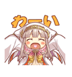 新約アルカナスレイヤー（個別スタンプ：27）