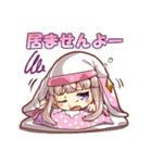 新約アルカナスレイヤー（個別スタンプ：40）