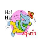 Smart Elephant（個別スタンプ：12）