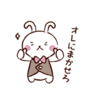 ふっくちゃんとうさびんの便利なスタンプ（個別スタンプ：4）