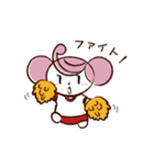 ふっくちゃんとうさびんの便利なスタンプ（個別スタンプ：6）