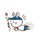 ふっくちゃんとうさびんの便利なスタンプ（個別スタンプ：7）