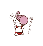 ふっくちゃんとうさびんの便利なスタンプ（個別スタンプ：8）