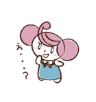 ふっくちゃんとうさびんの便利なスタンプ（個別スタンプ：11）
