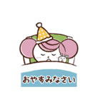 ふっくちゃんとうさびんの便利なスタンプ（個別スタンプ：14）
