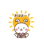 ふっくちゃんとうさびんの便利なスタンプ（個別スタンプ：15）