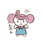 ふっくちゃんとうさびんの便利なスタンプ（個別スタンプ：17）