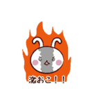 ふっくちゃんとうさびんの便利なスタンプ（個別スタンプ：18）