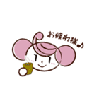 ふっくちゃんとうさびんの便利なスタンプ（個別スタンプ：20）