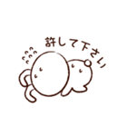 ふっくちゃんとうさびんの便利なスタンプ（個別スタンプ：22）