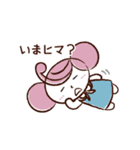 ふっくちゃんとうさびんの便利なスタンプ（個別スタンプ：23）
