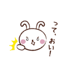 ふっくちゃんとうさびんの便利なスタンプ（個別スタンプ：24）