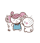 ふっくちゃんとうさびんの便利なスタンプ（個別スタンプ：26）
