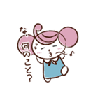 ふっくちゃんとうさびんの便利なスタンプ（個別スタンプ：27）