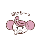ふっくちゃんとうさびんの便利なスタンプ（個別スタンプ：29）