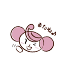 ふっくちゃんとうさびんの便利なスタンプ（個別スタンプ：31）