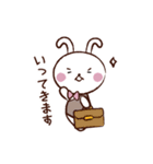 ふっくちゃんとうさびんの便利なスタンプ（個別スタンプ：32）