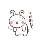 ふっくちゃんとうさびんの便利なスタンプ（個別スタンプ：36）