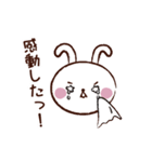 ふっくちゃんとうさびんの便利なスタンプ（個別スタンプ：37）