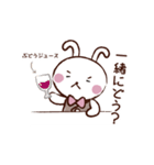 ふっくちゃんとうさびんの便利なスタンプ（個別スタンプ：39）